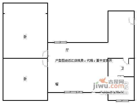 滨江新苑3室2厅2卫125㎡户型图