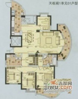盛世钱塘4室2厅2卫195㎡户型图