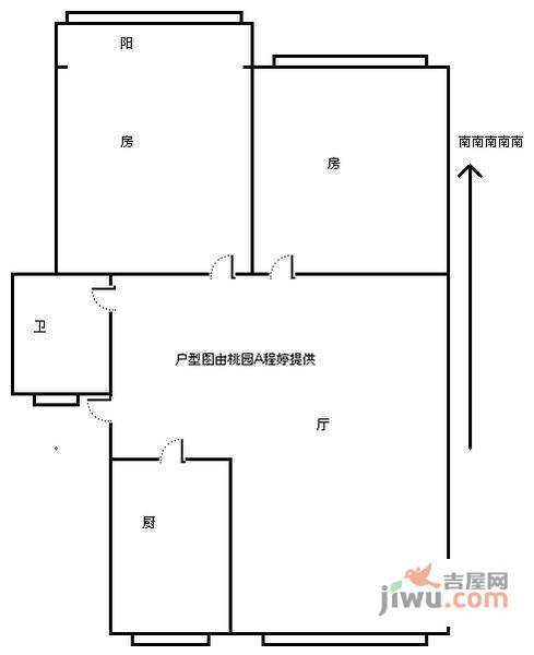 东新园东荷星苑2室2厅1卫66㎡户型图