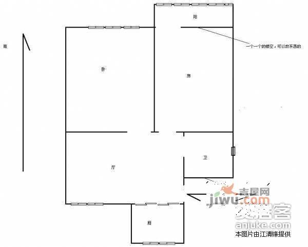 广兴新村2室1厅1卫76㎡户型图