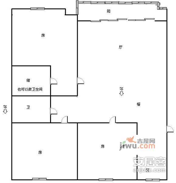 万家花园3室2厅2卫131㎡户型图