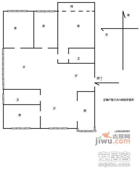 银河嘉园3室2厅1卫122㎡户型图