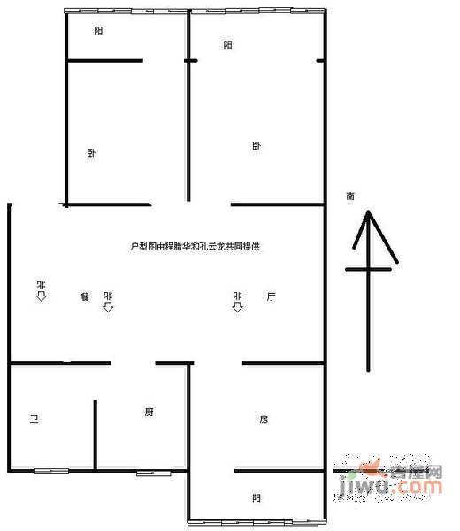 三塘南村3室1厅1卫86㎡户型图