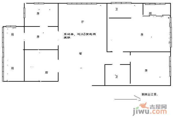 钱江时代公寓4室2厅2卫230㎡户型图