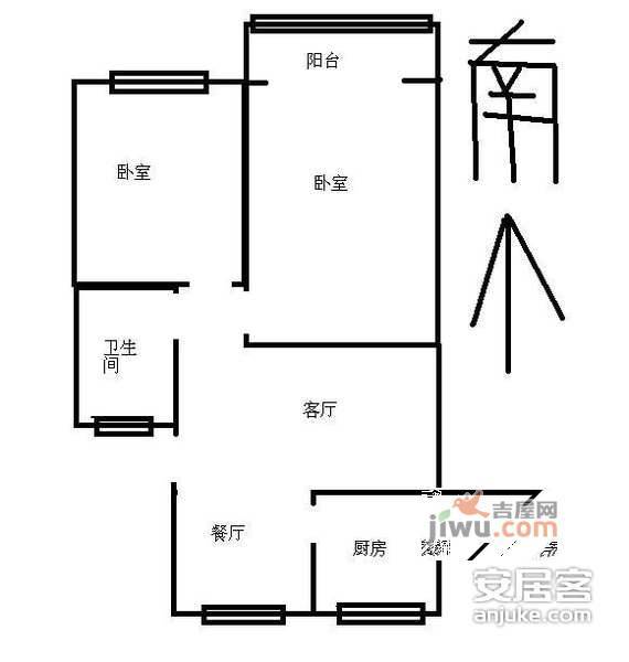 大关西六苑2室2厅1卫86㎡户型图