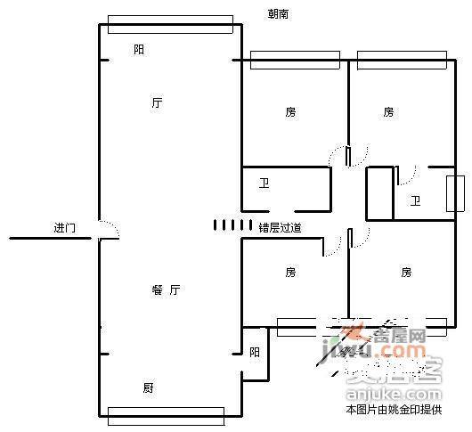 水木清华苑4室2厅2卫192㎡户型图