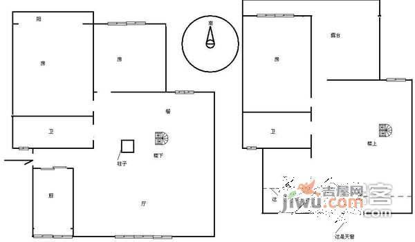 紫荆家园3室2厅2卫138㎡户型图