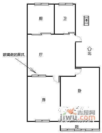 五里塘苑2室1厅1卫97㎡户型图