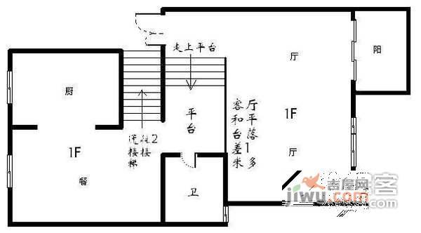 闲林山水丹枫苑4室2厅3卫264㎡户型图