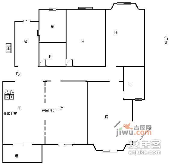 欣龙华府4室2厅2卫162㎡户型图