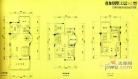 滨江金色家园4室2厅3卫224㎡户型图