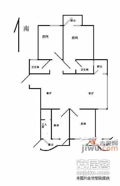 滨江金色家园4室2厅2卫262㎡户型图