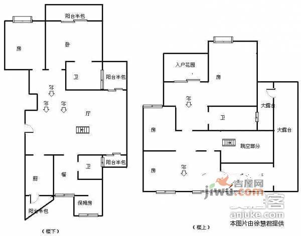 滨江金色家园5室3厅2卫户型图