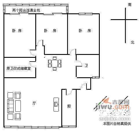 天福花园3室2厅2卫136㎡户型图