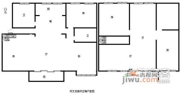 金都雅苑5室2厅3卫275㎡户型图