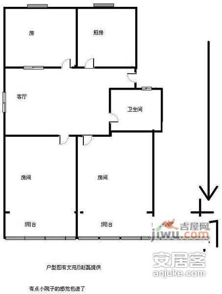 翠苑二区2室1厅1卫77㎡户型图