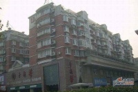 京惠花园实景图图片