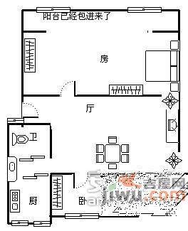 紫庭花园4室2厅2卫174㎡户型图