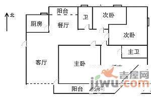 亲亲家园二期2室2厅2卫118㎡户型图