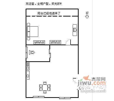 大关南六苑1室1厅1卫52㎡户型图