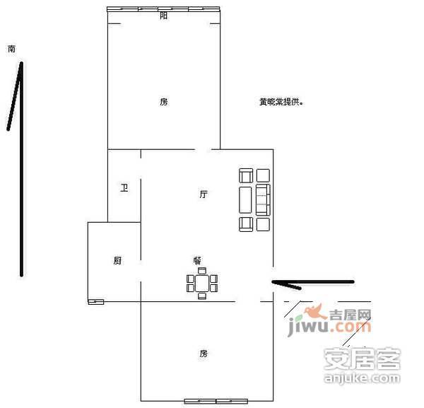 大关南六苑2室2厅1卫88㎡户型图