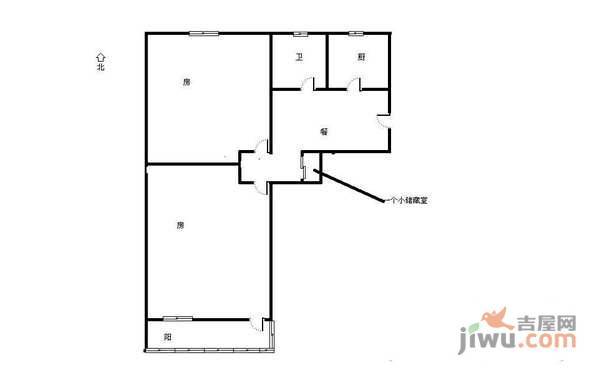 夕照新村2室1厅1卫83㎡户型图