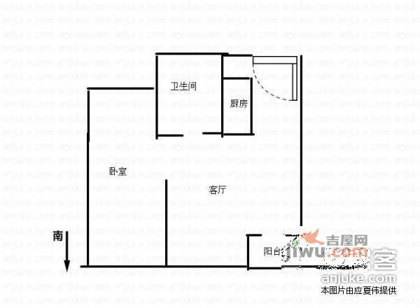 中庆第6大道金沙居1室2厅1卫68㎡户型图