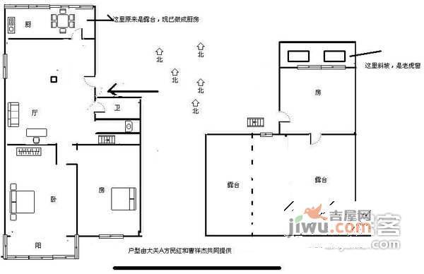 大关东一苑3室2厅1卫87㎡户型图