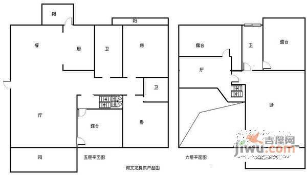闲林山水木兰苑5室2厅2卫180㎡户型图