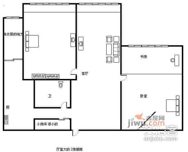 运新花苑五区3室2厅1卫119㎡户型图