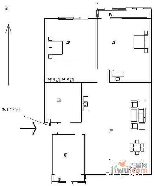 一清新村2室2厅1卫90㎡户型图