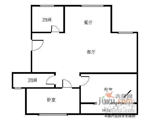 名城燕园3室2厅2卫157㎡户型图