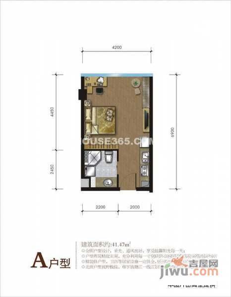 金龙钱江MOHO1室1厅1卫56㎡户型图