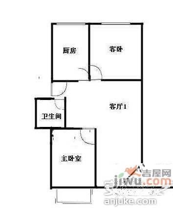 宋都凯旋苑2室1厅1卫94㎡户型图