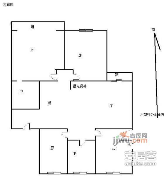 湖畔莲花港3室2厅2卫126㎡户型图