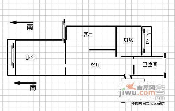 阳光华城华翠园2室1厅1卫126㎡户型图