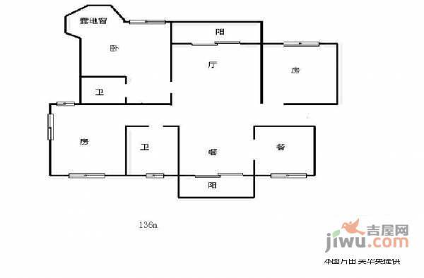 闲林山水紫薇苑3室2厅2卫147㎡户型图