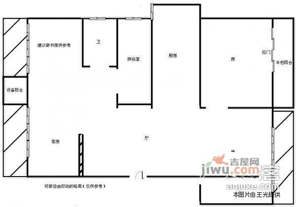 万科西溪蝶园3室2厅2卫172㎡户型图