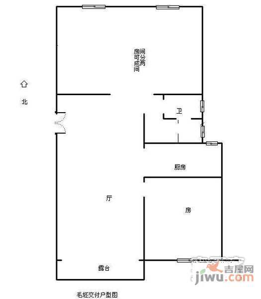 万科西溪蝶园3室2厅1卫253㎡户型图