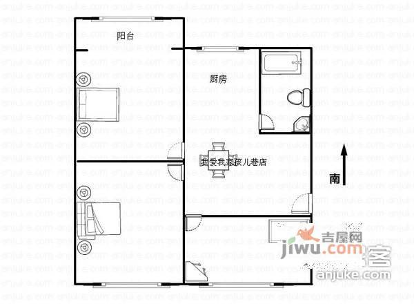 观巷小区3室1厅1卫74㎡户型图