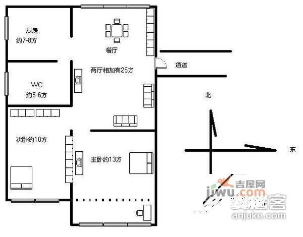 蚕花园永宁坊2室2厅1卫86㎡户型图