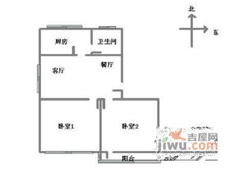 金都花园2室1厅1卫79㎡户型图