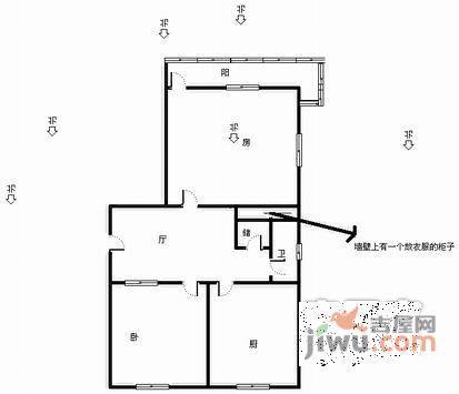 世贸丽晶城2室1厅1卫78㎡户型图