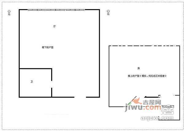 嘉泰馨庭1室1厅1卫45㎡户型图