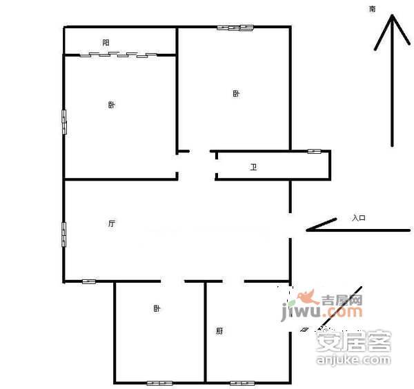 嘉泰馨庭2室2厅1卫90㎡户型图