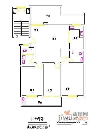 嘉泰馨庭3室2厅2卫136㎡户型图