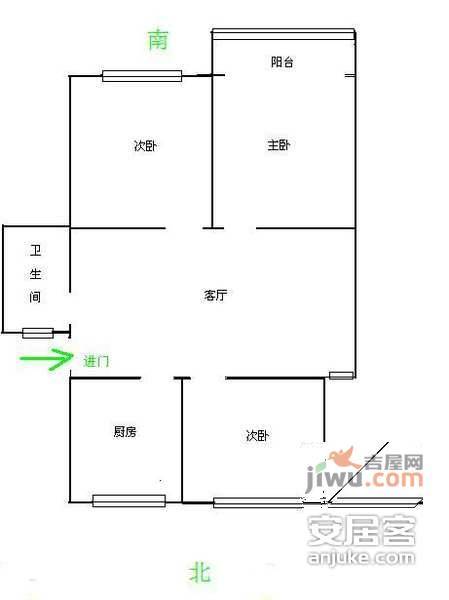 锦绣文澜阁3室2厅1卫110㎡户型图