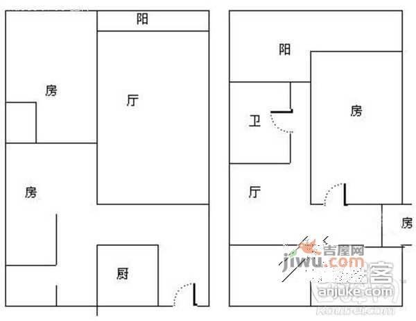 国信嘉园5室2厅2卫275㎡户型图