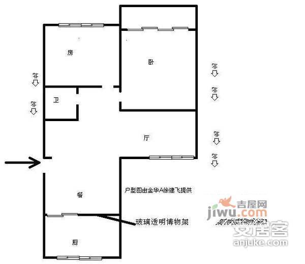蠶花園永和坊2室2廳1衛93㎡戶型圖