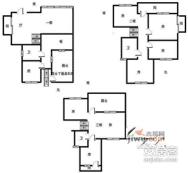 怡景花城4室3厅3卫221㎡户型图